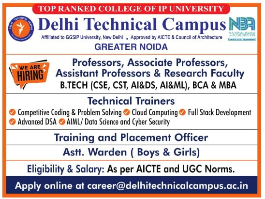 Delhi Tecnical Campus Professor Recruitment 2025